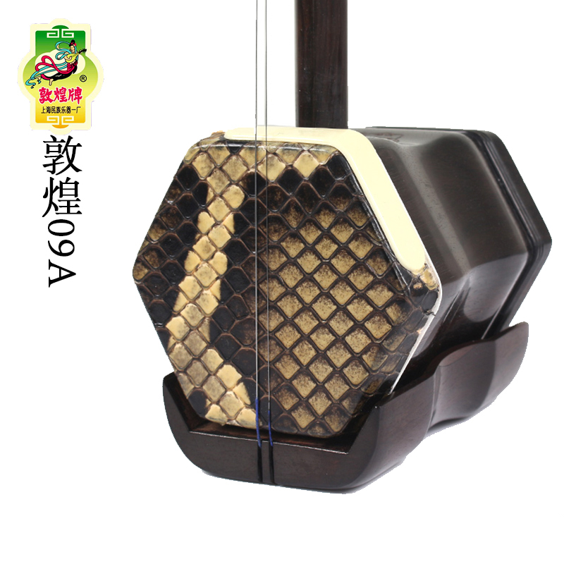 Erhu Violin Chinese - Dunhuang Professional Erhu 09A 세 붉은