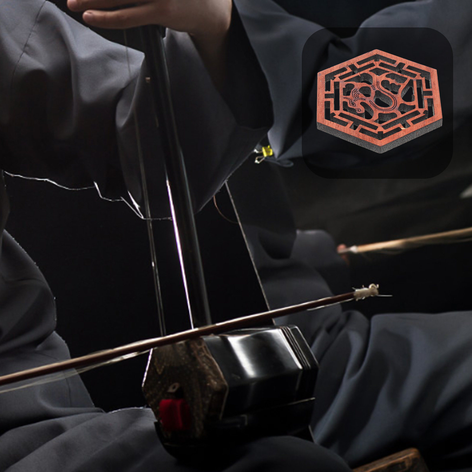 Erhu Violin Chinese - 고품질 로즈우드 에르후 사운드 윈도우 육각형
