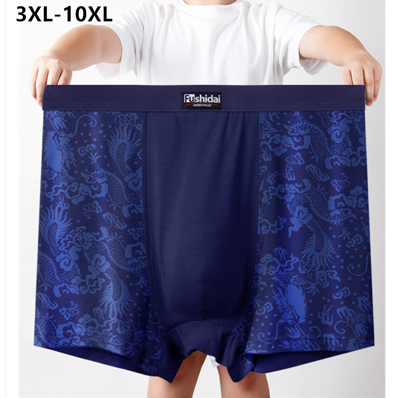 10XL 남성 속옷 9XL 8XL 7XL 모달 남성 1 - Didgeridoo Bamboo 리뷰 및 가격