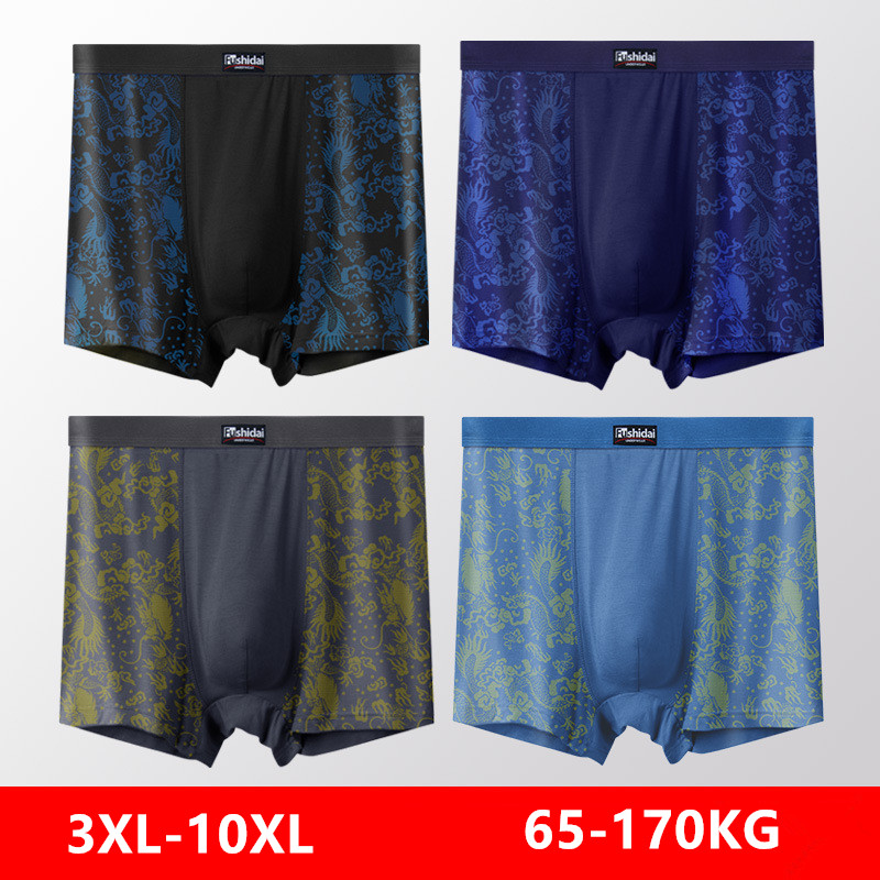 10XL 남성 속옷 9XL 8XL 7XL 모달 남성 1 - Didgeridoo Bamboo 리뷰 및 가격