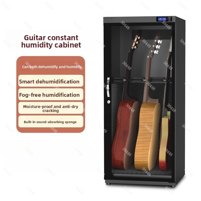 스마트 상시 습도 조절 건조 캐비닛 DS-125M 32 - Musical Instrument Violin 리뷰 및 가격