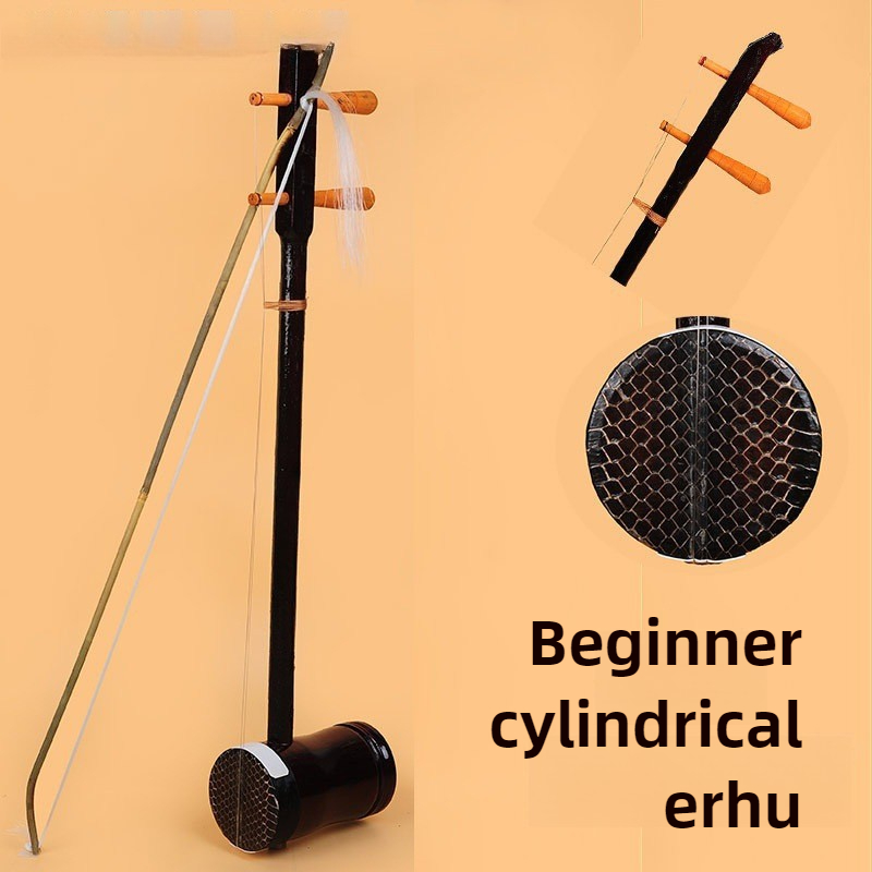 Erhu 현악기 민족 반주 레드우드 중국어 2현 바이올 - Erhu Violin Chinese 리뷰 및 가격