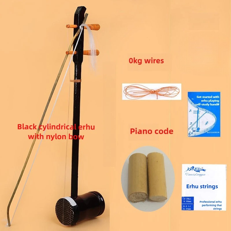 Erhu 현악기 민족 반주 레드우드 중국어 2현 바이올 - Erhu Violin Chinese 리뷰 및 가격
