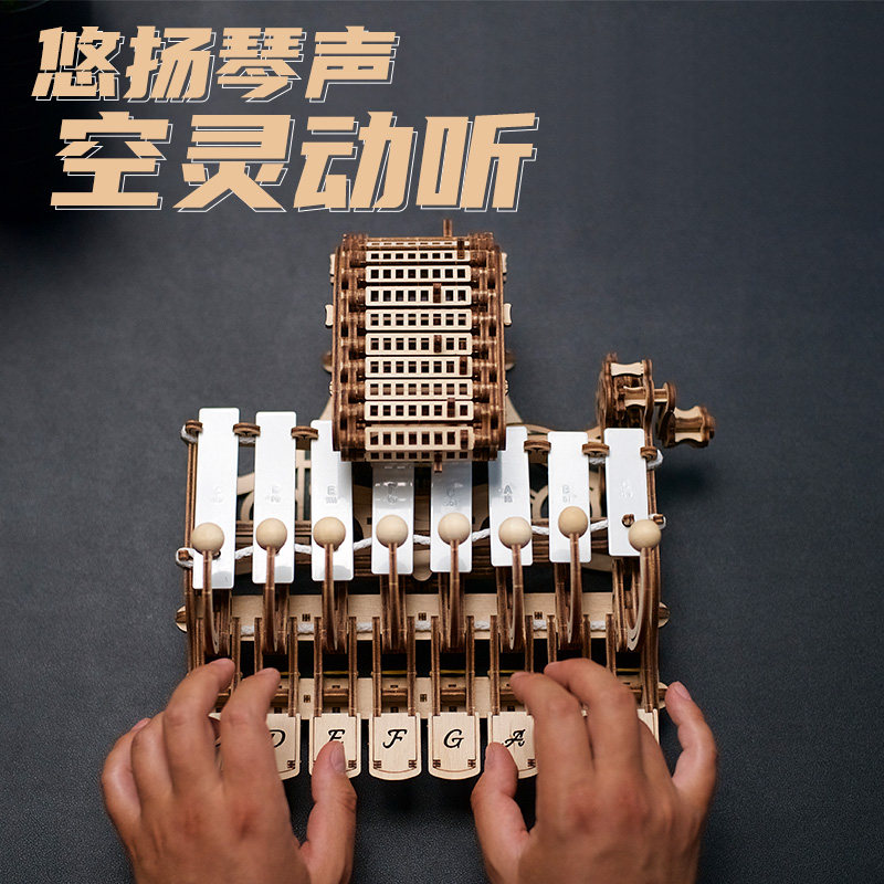 기계식 셀레스타 나무 3D 입체 퍼즐 성인용 조립 모델 - Celesta Musical Instrument 리뷰 및 가격