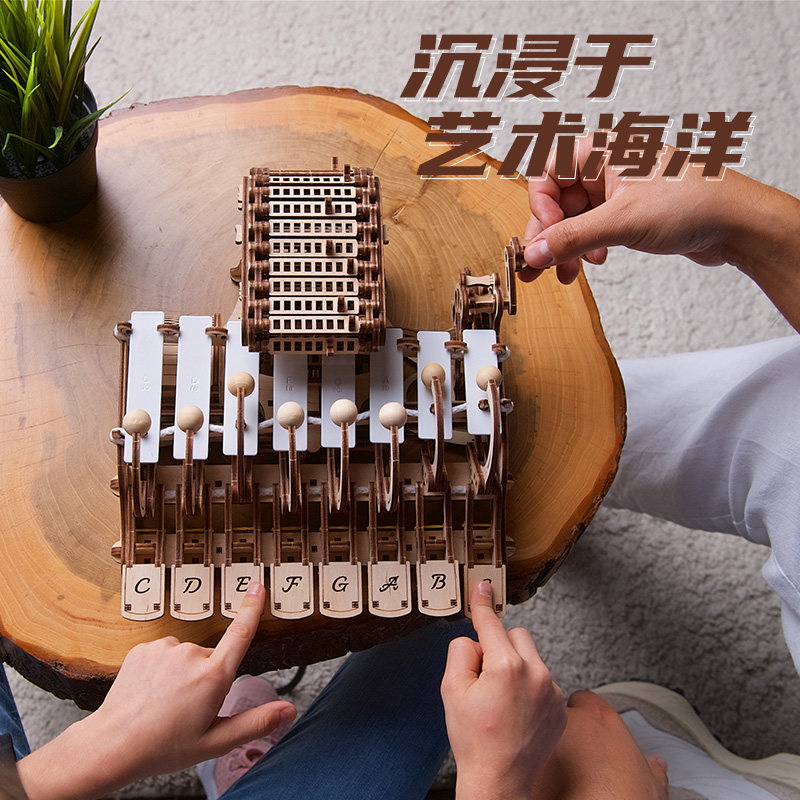 기계식 셀레스타 나무 3D 입체 퍼즐 성인용 조립 모델 - Celesta Musical Instrument 리뷰 및 가격