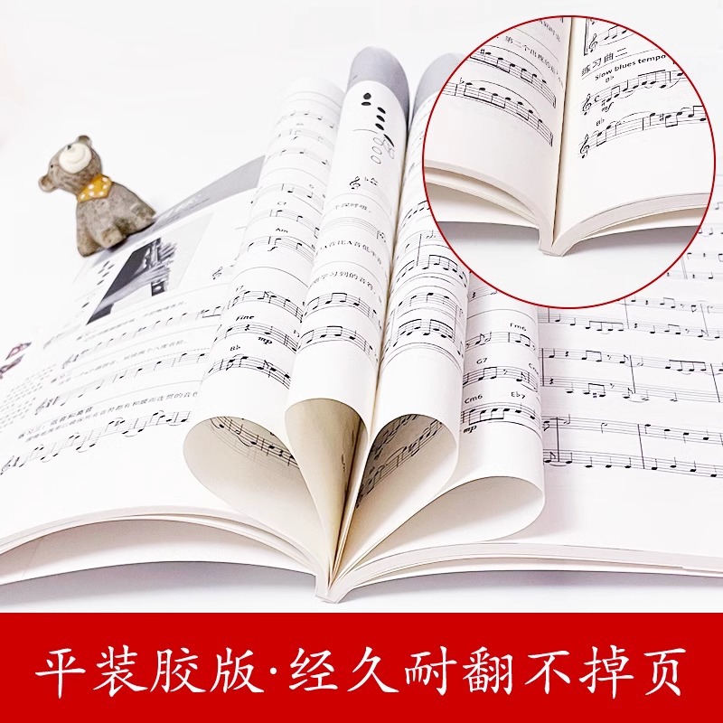 악기 소개: 일렉트릭 기타, 일렉트릭 베이스, 하모니카 - Erhu Violin Chinese 리뷰 및 가격
