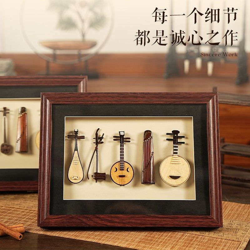 무형문화유산 민족악기, 외국인을 위한 기념품, 피파 사 - Musical Instrument Photo 리뷰 및 가격