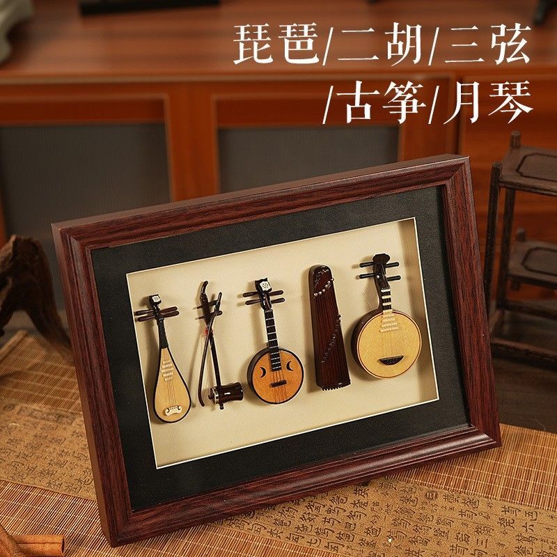 무형문화유산 민족악기, 외국인을 위한 기념품, 피파 사 - Musical Instrument Photo 리뷰 및 가격