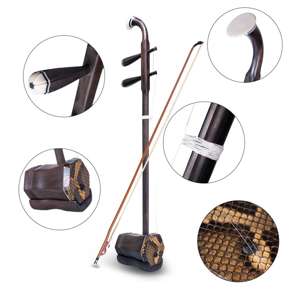 고급 얼후 연주자용 마스터급 노년 장미목 얼후 2현 중 - Musical Instrument Fiddle 리뷰 및 가격