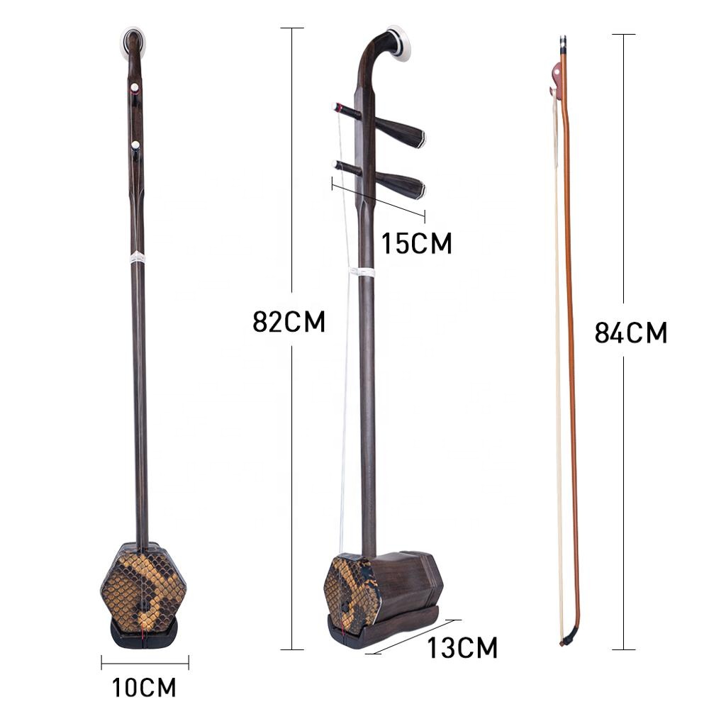 고급 얼후 연주자용 마스터급 노년 장미목 얼후 2현 중 - Musical Instrument Fiddle 리뷰 및 가격